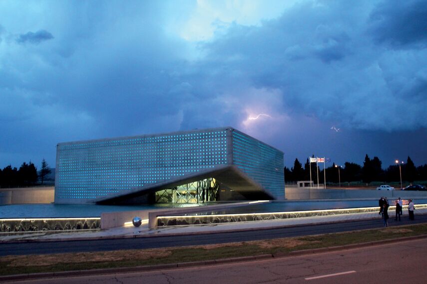 ConceptWall 50 Façades - Bank Treasury of National Bank of Georgia located in Tbilisi, Georgia