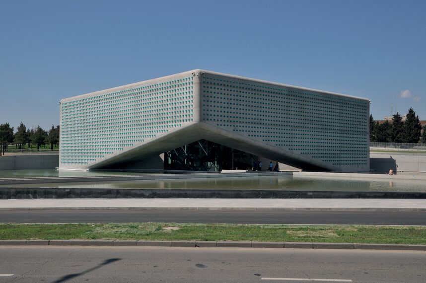 ConceptWall 50 Façades - Bank Treasury of National Bank of Georgia located in Tbilisi, Georgia