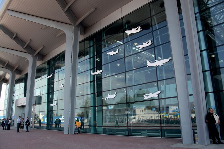 ConceptWall 50 Façades - Airport International Airport Kharkiv located in Kharkiv, Ukraine