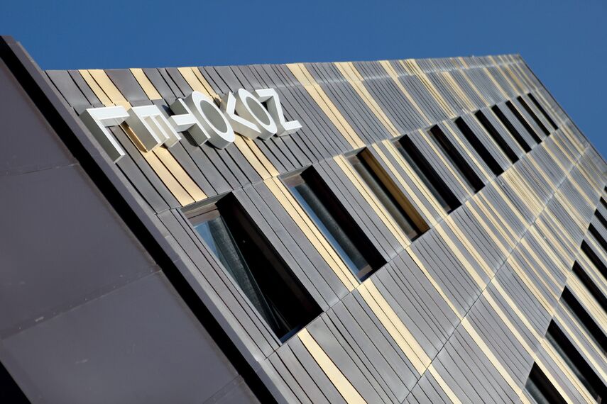 ConceptWall 50 Façades - Hotel/Holiday complex Accor Novotel located in London, United Kingdom