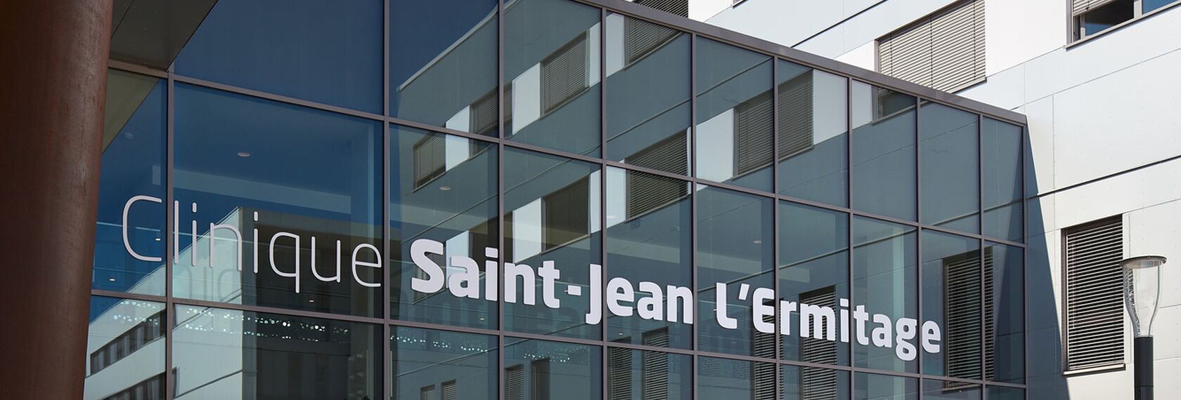 CI 45 Doors, CI 45 Windows, XS 50-BR window, CW 50 Standard Façades, CW 50 Façades, CS 77 Fire Proof Windows and CW 50-SC Façades - Groupe Hospitalier Melun-Sénart located in Dammarie Les Lys, France