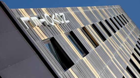 ConceptWall 50 Façades - Hotel/Holiday complex Accor Novotel located in London, United Kingdom